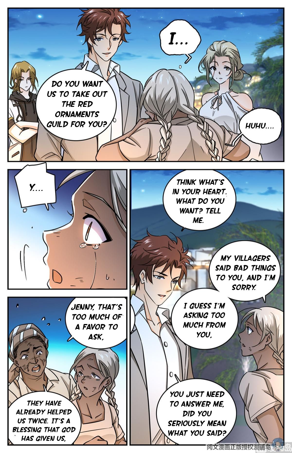 Page 12 of Chapter 624