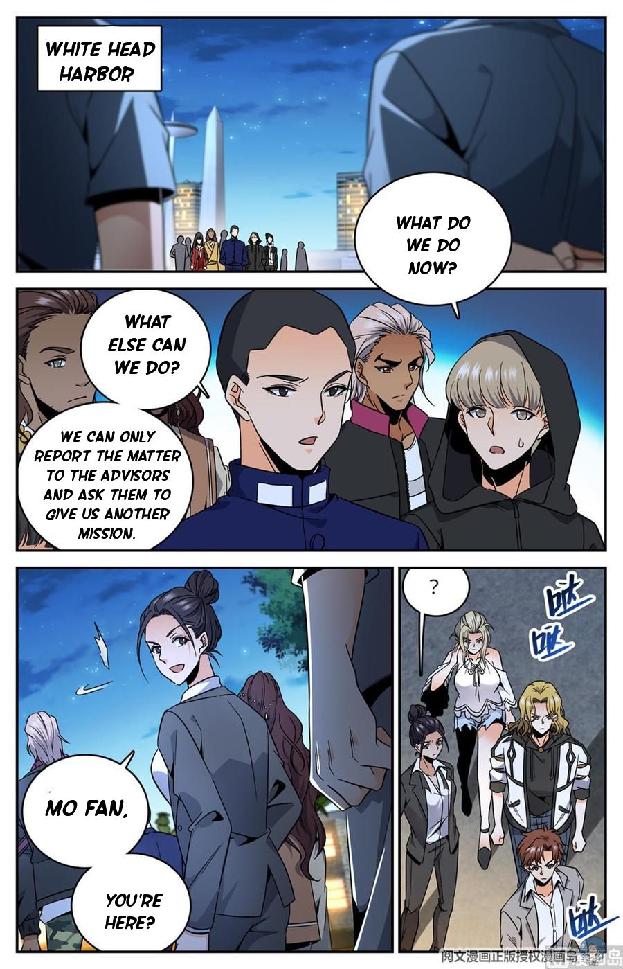 Page 2 of Chapter 625