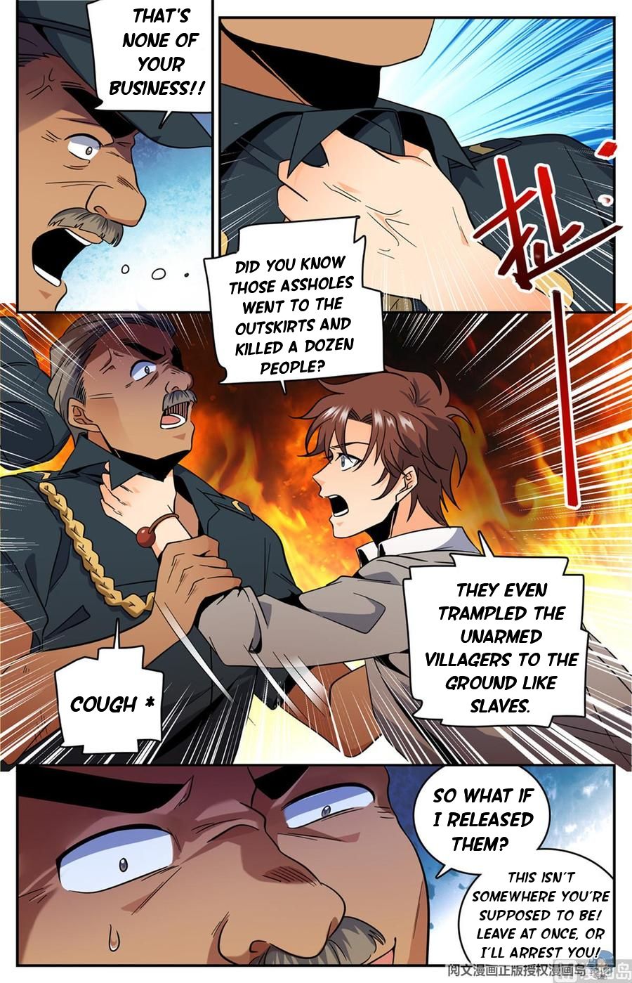 Page 4 of Chapter 625