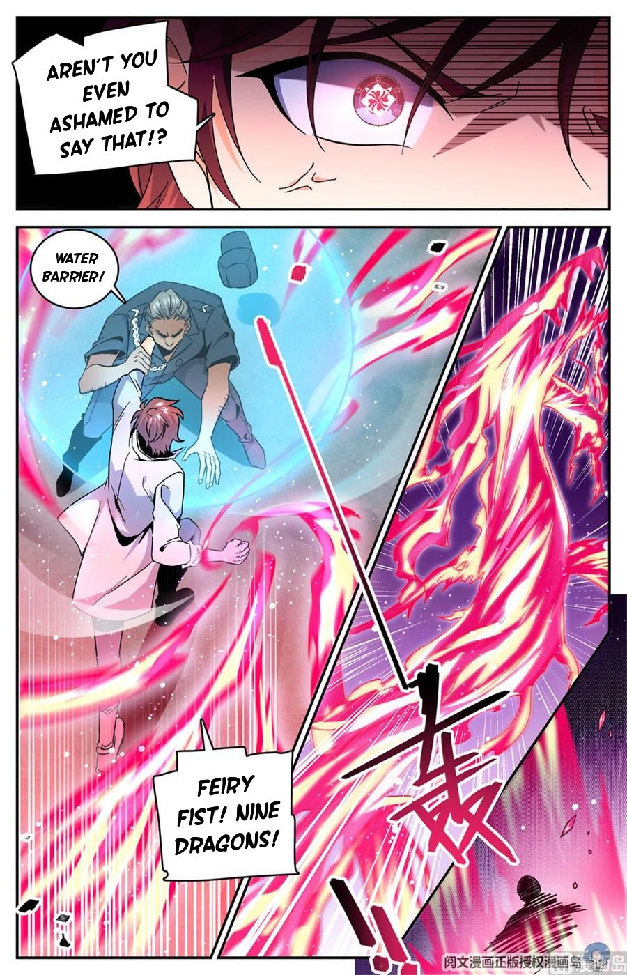 Page 5 of Chapter 625