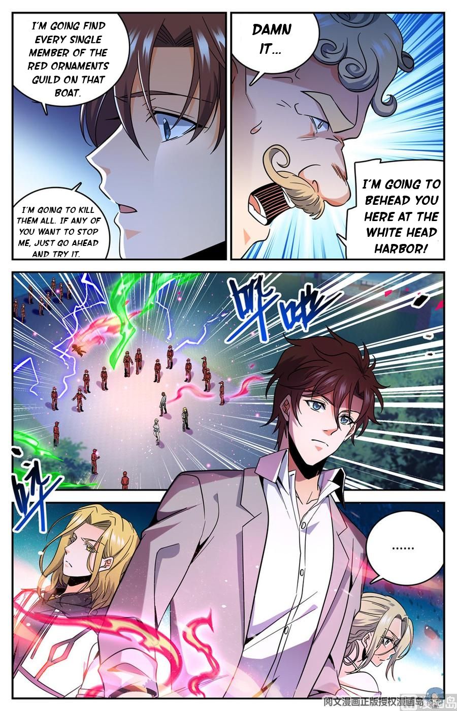 Page 7 of Chapter 625