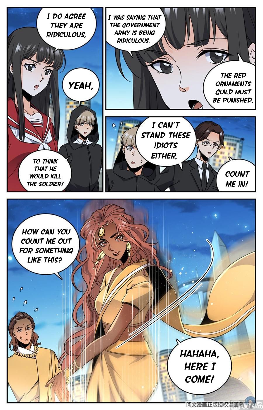 Page 9 of Chapter 625