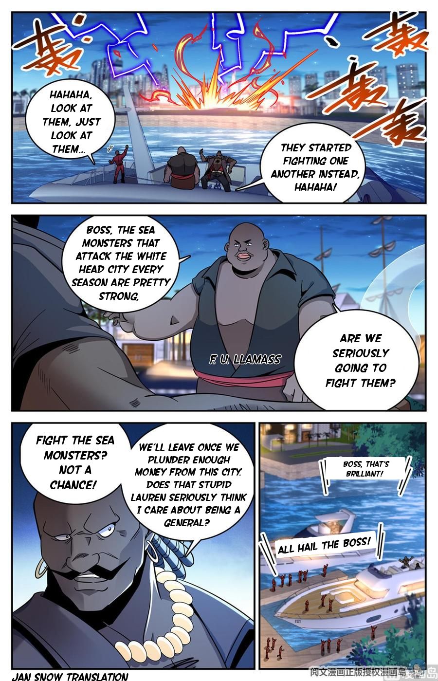 Page 12 of Chapter 625