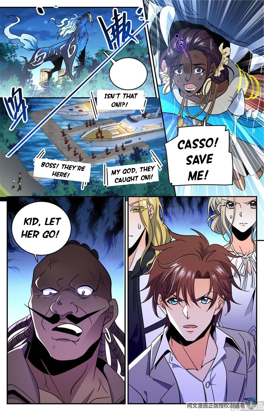 Page 13 of Chapter 625