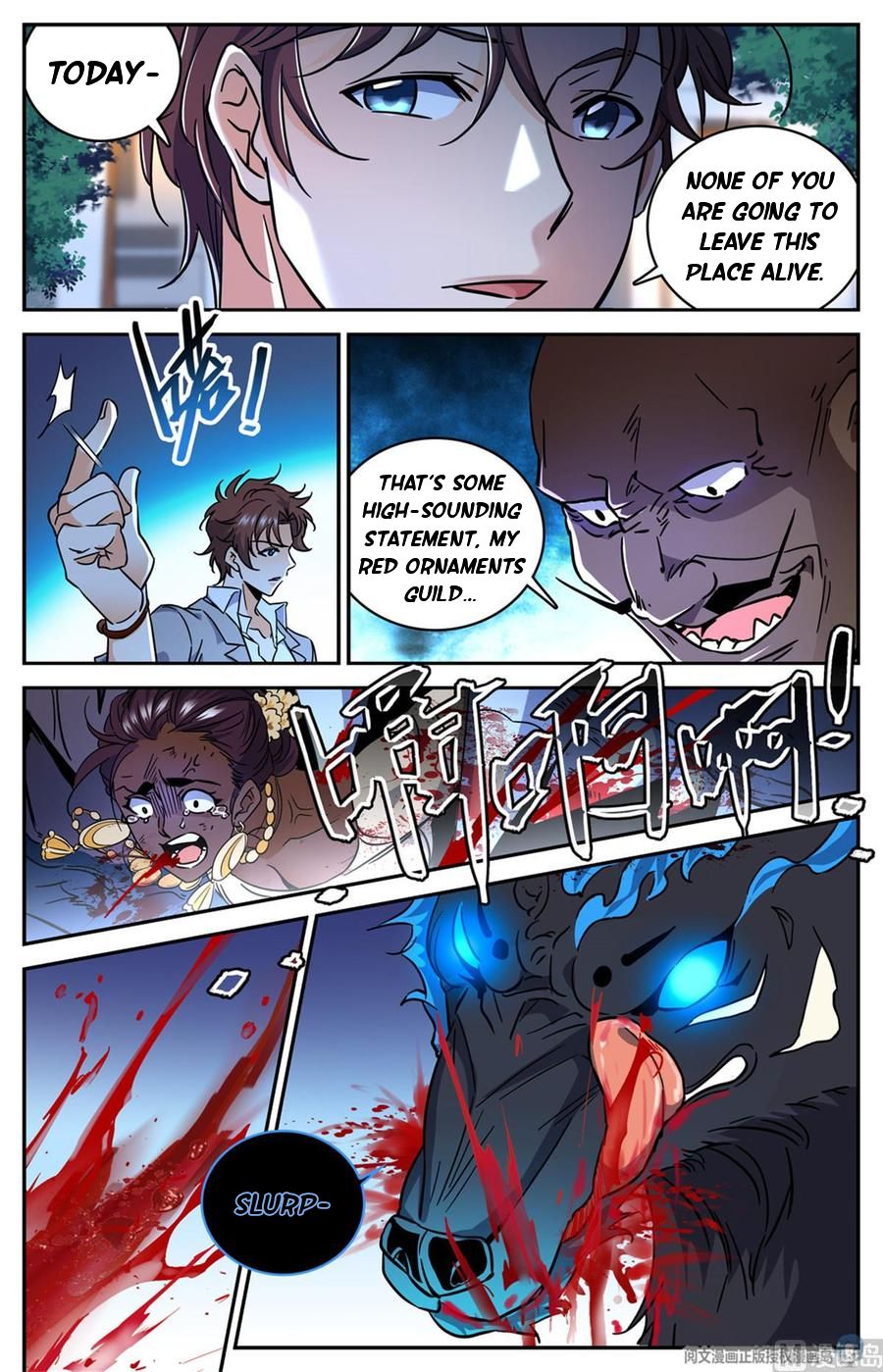 Page 3 of Chapter 626