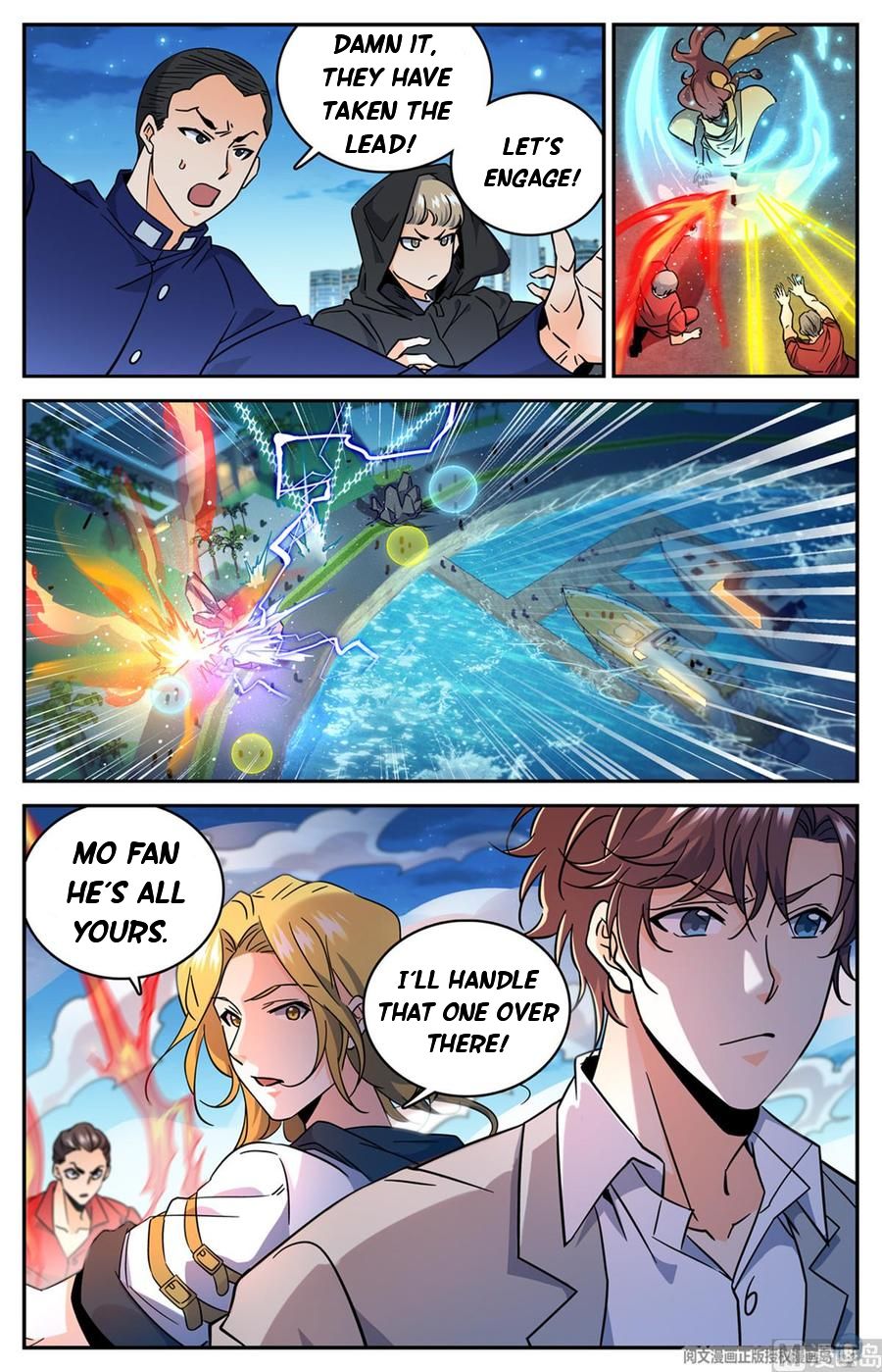 Page 5 of Chapter 626