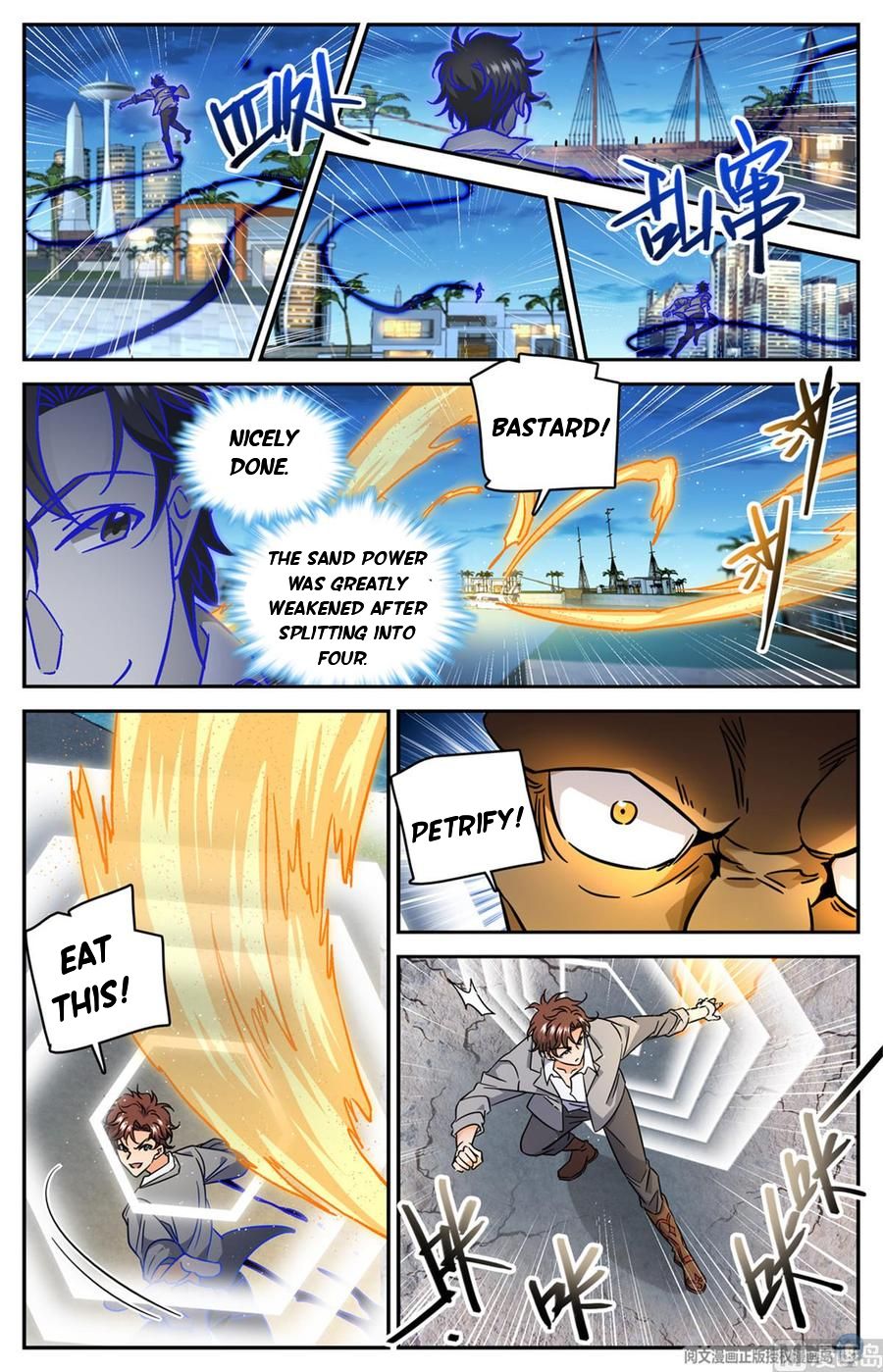 Page 8 of Chapter 626