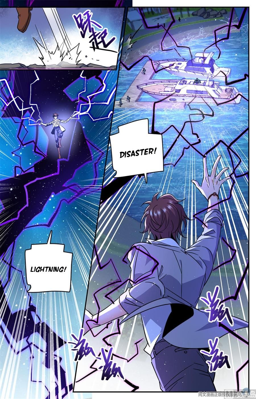 Page 9 of Chapter 626