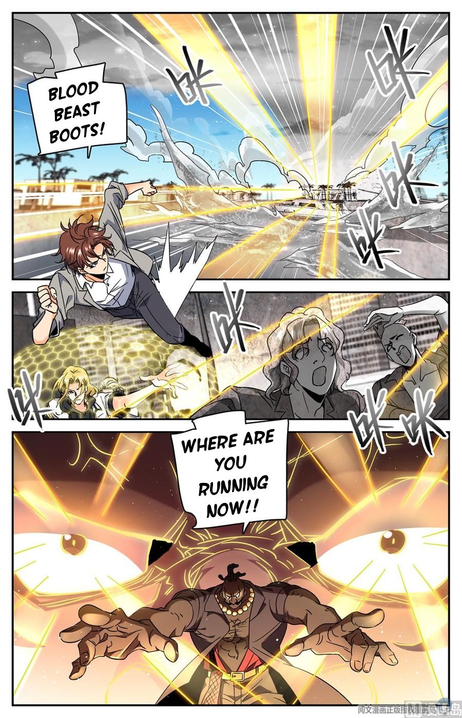 Page 11 of Chapter 626