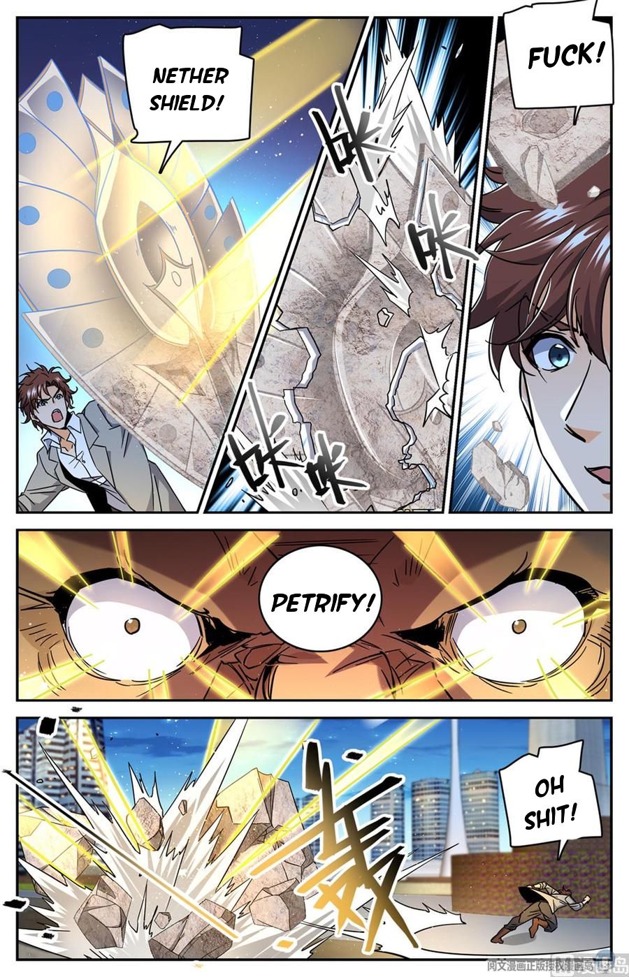 Page 12 of Chapter 626