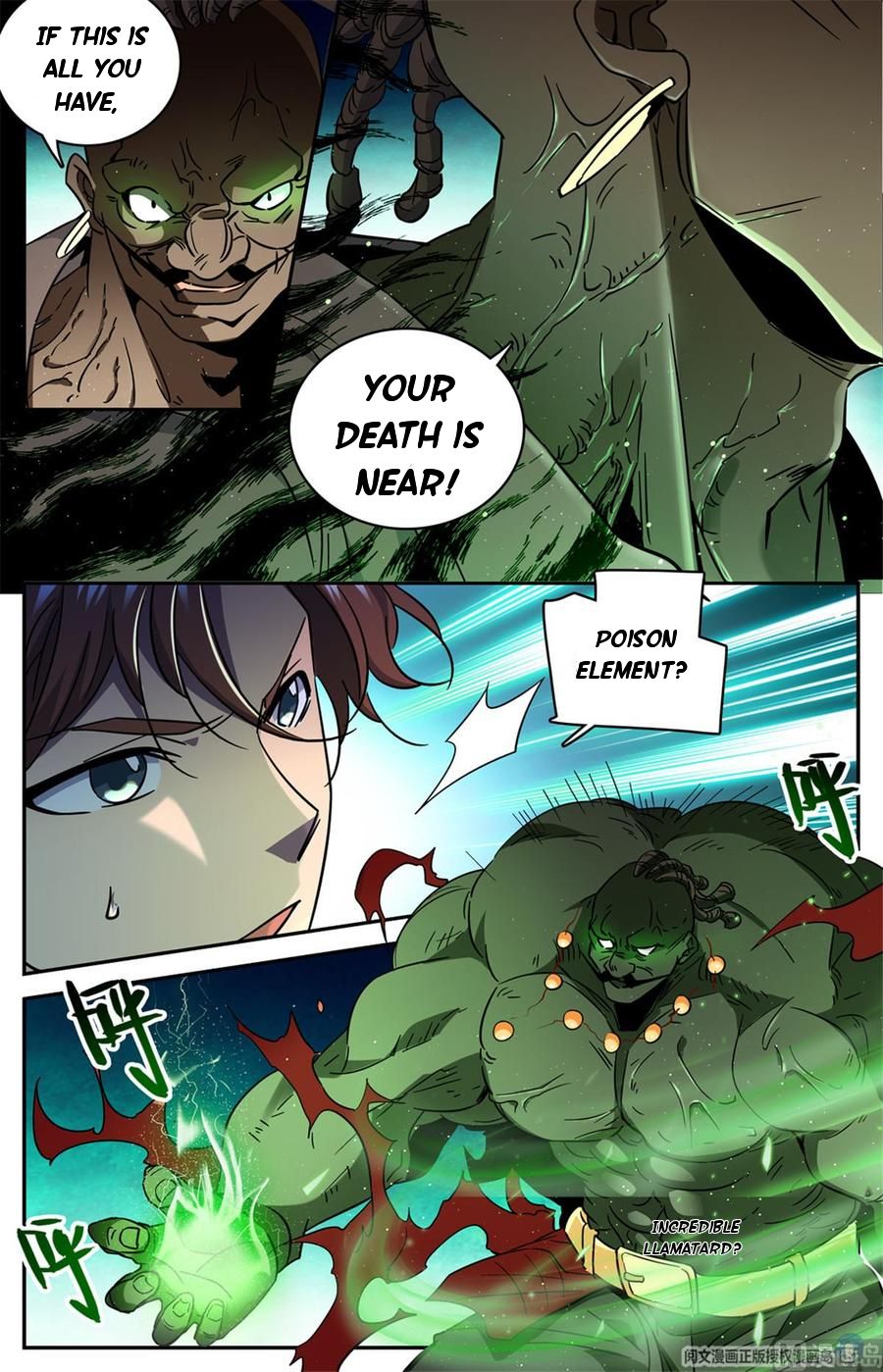 Page 13 of Chapter 626