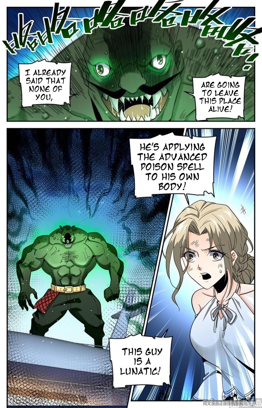 Page 2 of Chapter 627