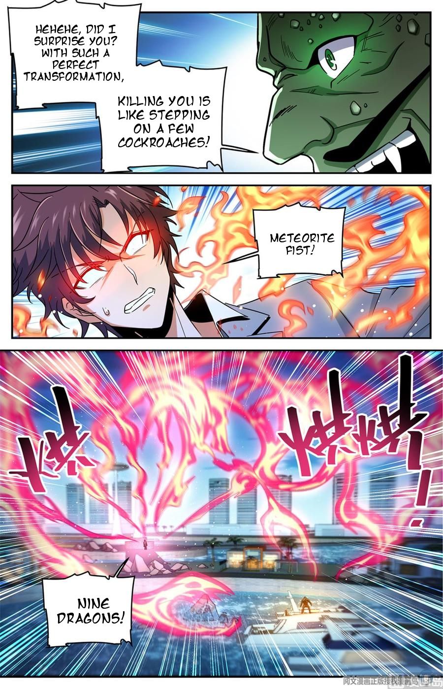 Page 3 of Chapter 627