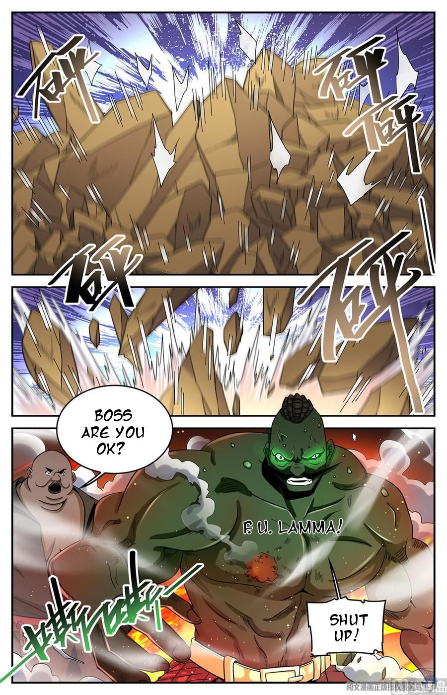 Page 12 of Chapter 627