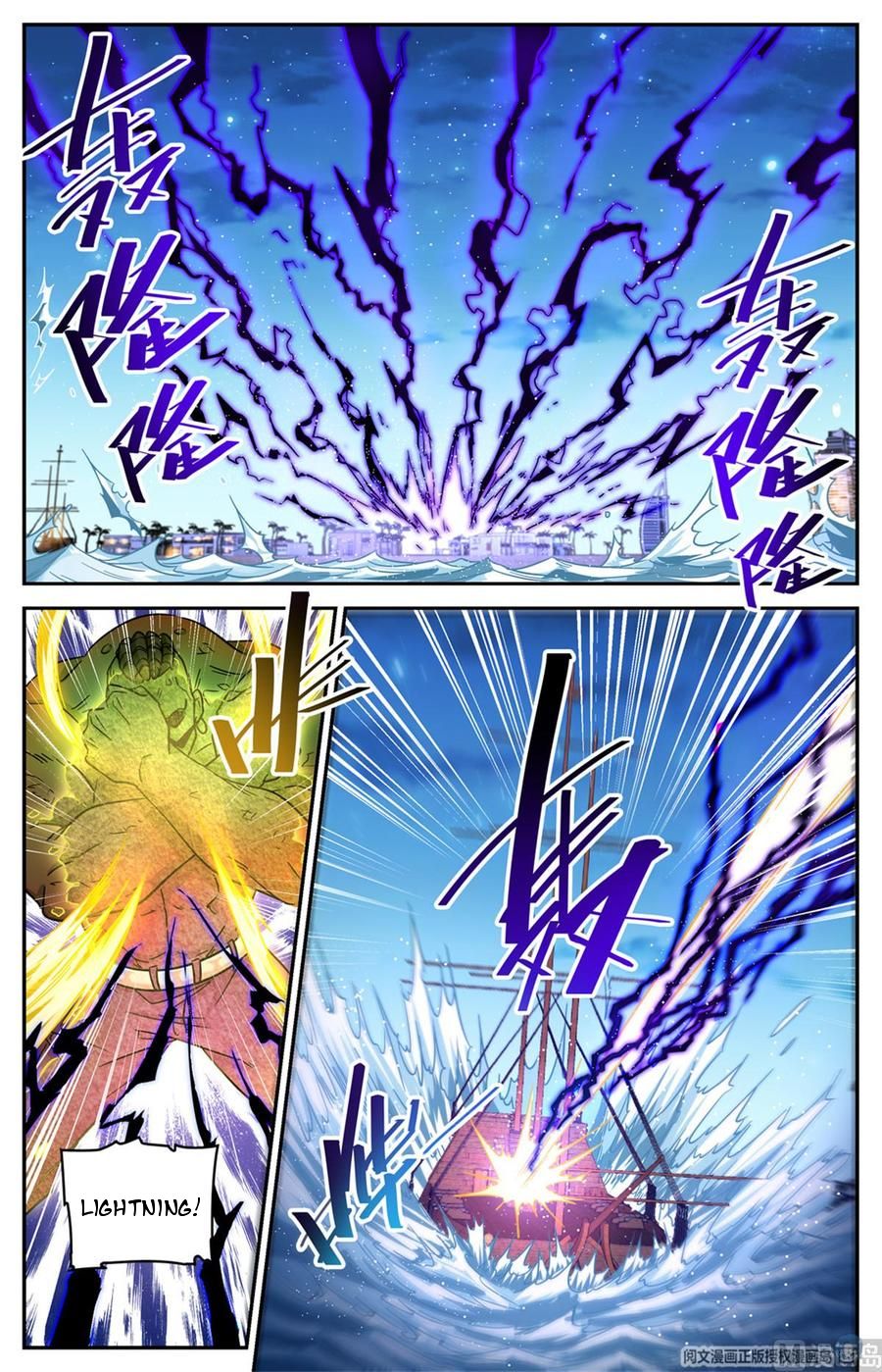 Page 2 of Chapter 628
