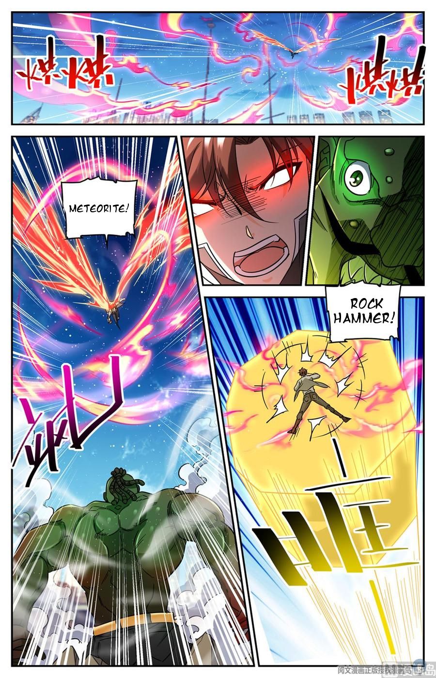 Page 3 of Chapter 628