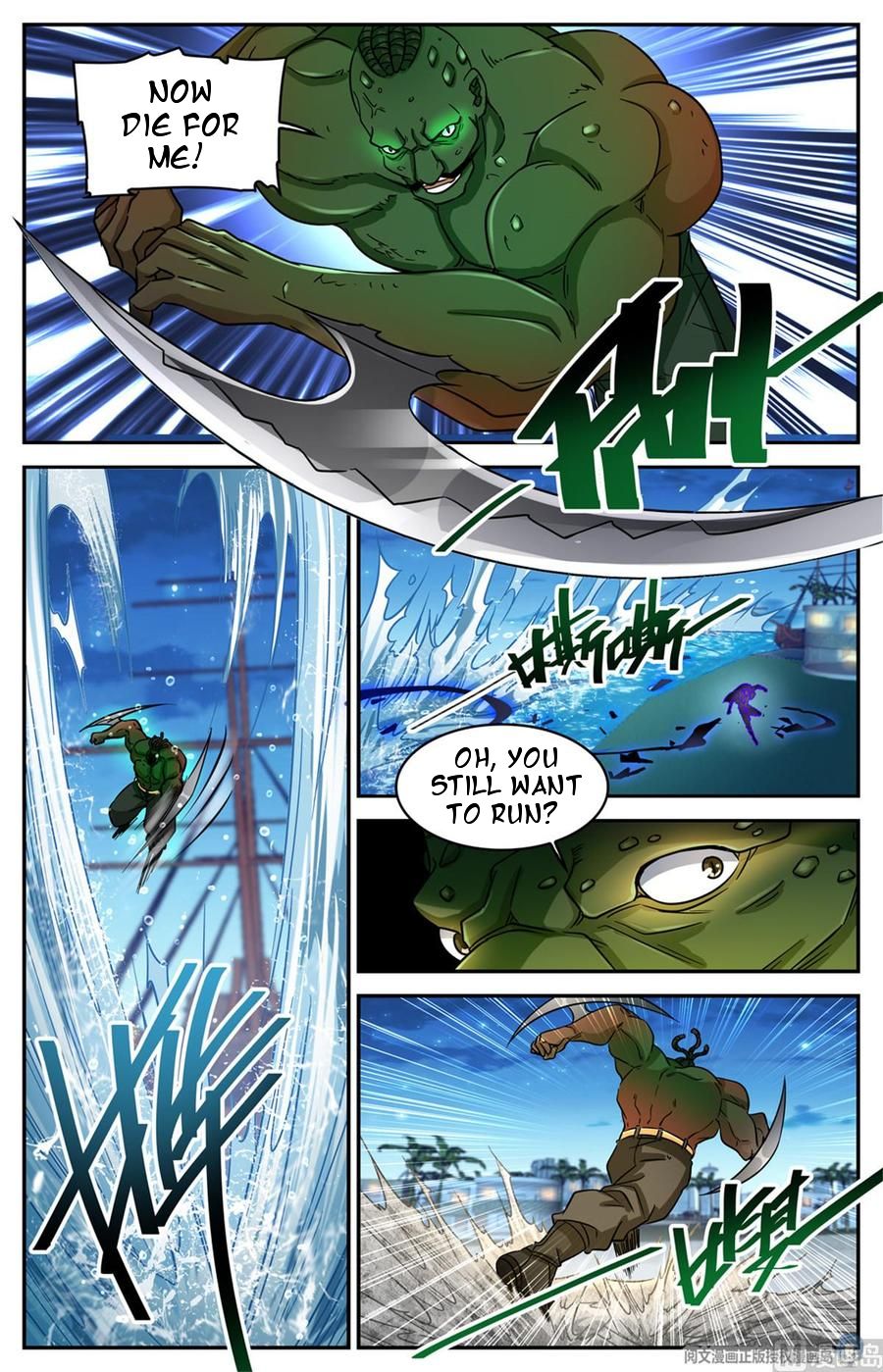 Page 5 of Chapter 628