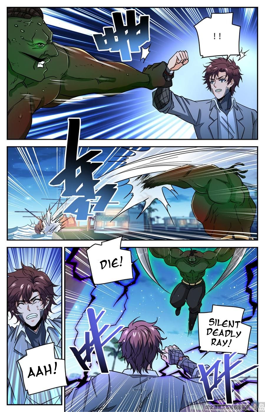 Page 6 of Chapter 628