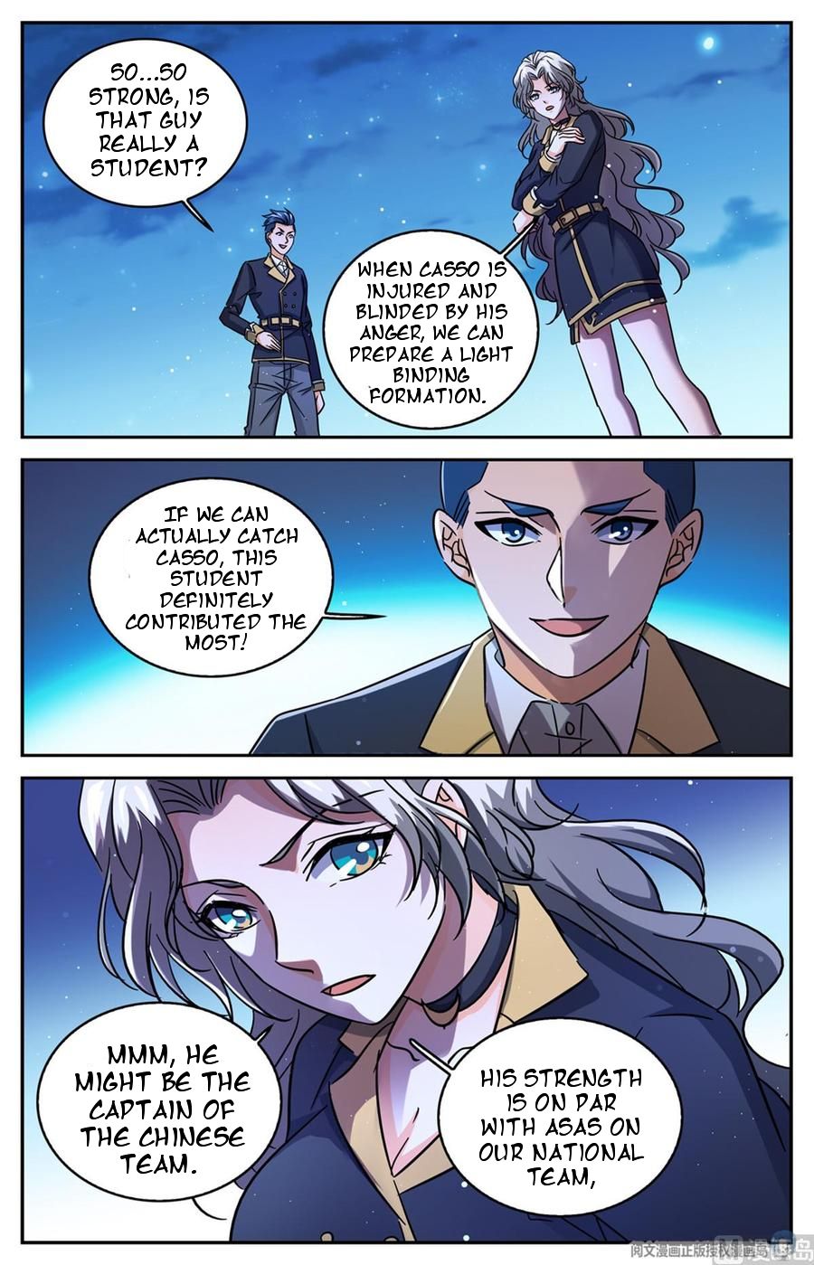 Page 12 of Chapter 628