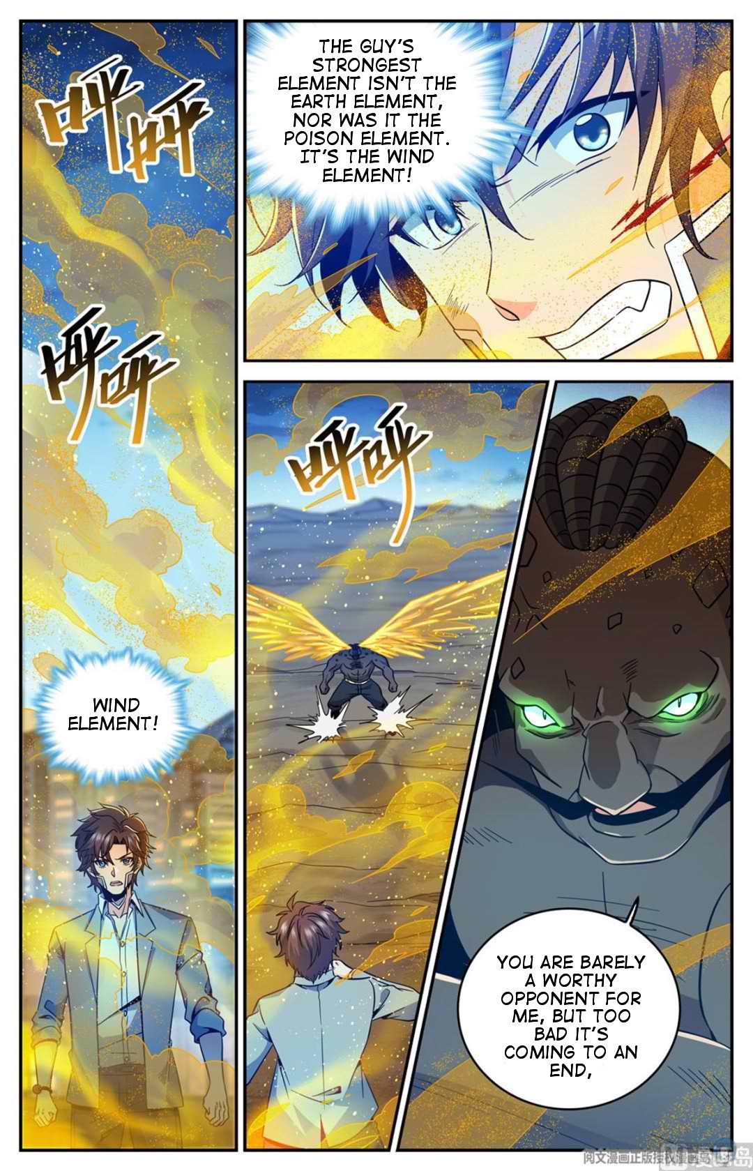 Page 2 of Chapter 629