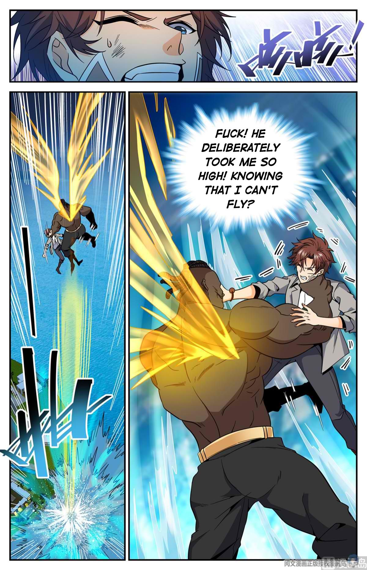 Page 4 of Chapter 629