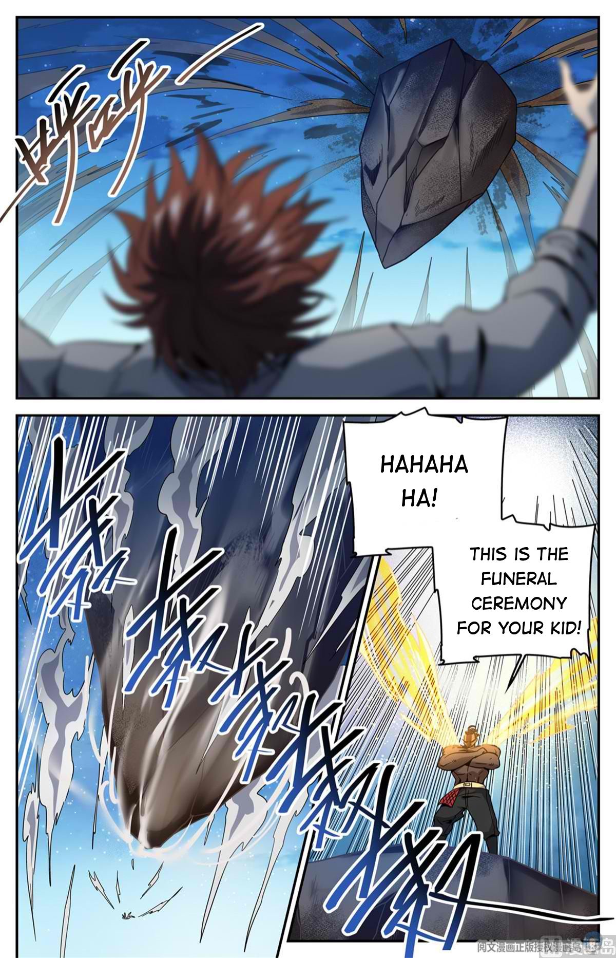 Page 6 of Chapter 629
