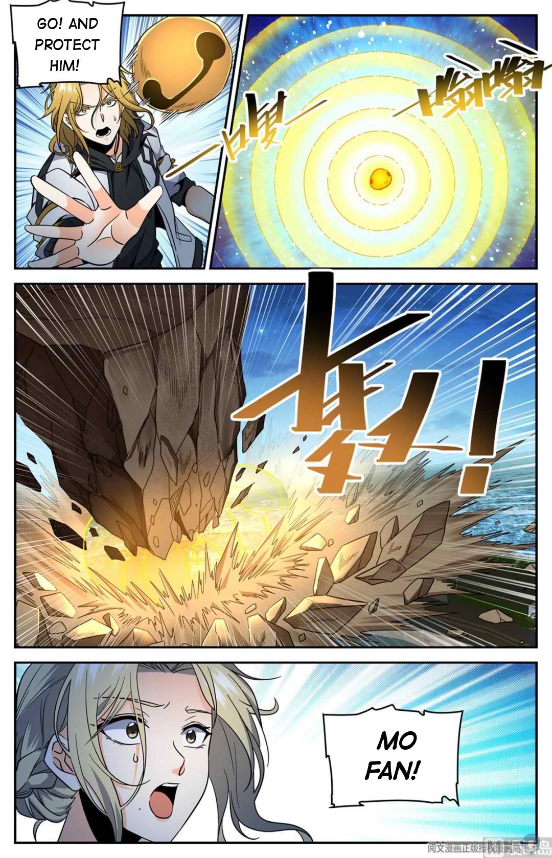 Page 8 of Chapter 629