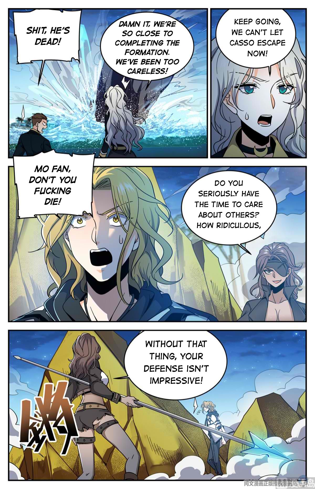Page 9 of Chapter 629
