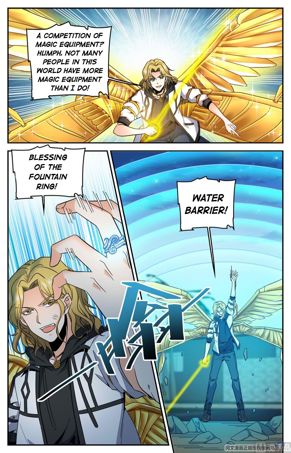 Page 11 of Chapter 629