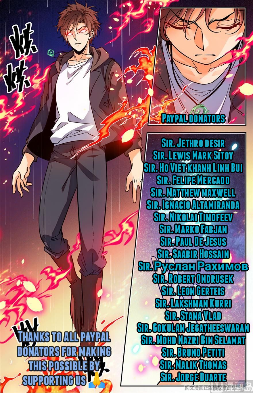 Page 14 of Chapter 629