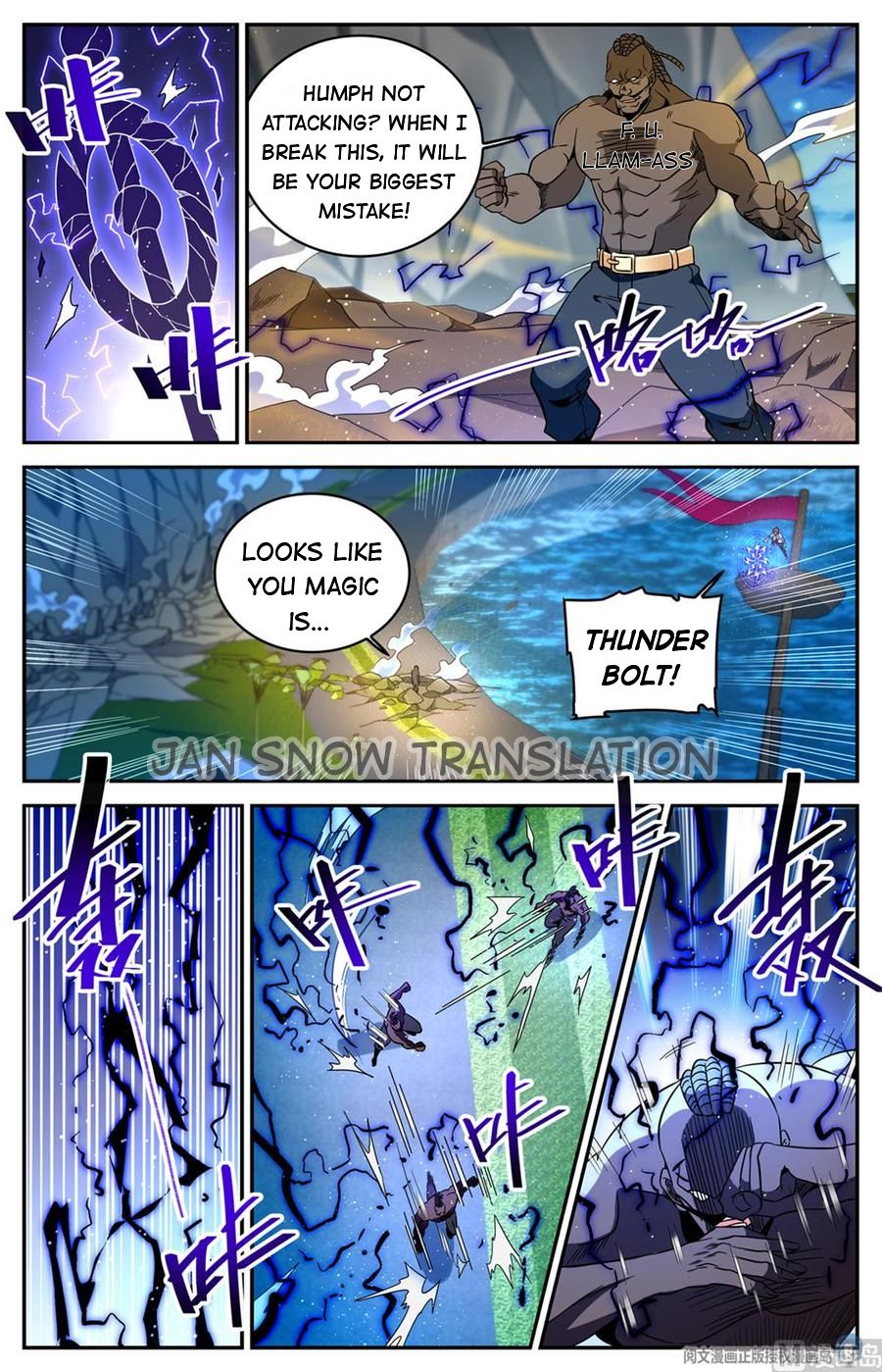 Page 6 of Chapter 630