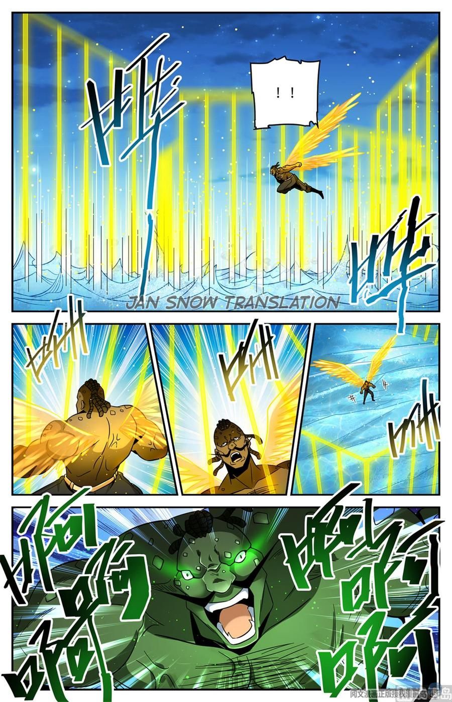 Page 10 of Chapter 630