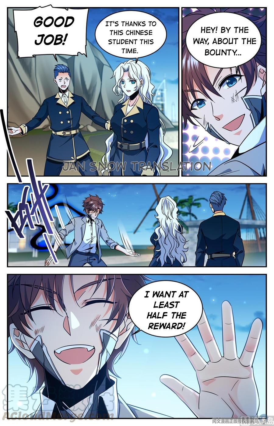 Page 13 of Chapter 630