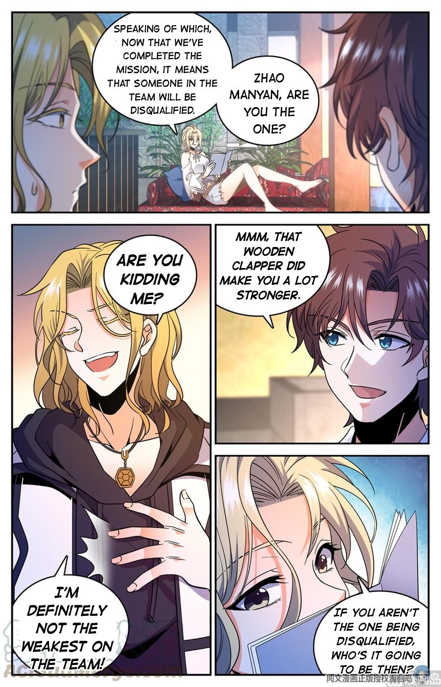 Page 5 of Chapter 631