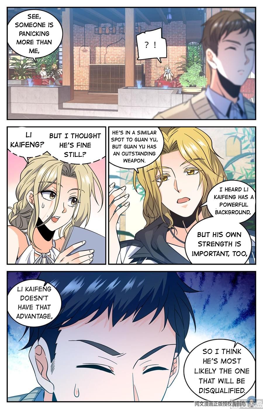 Page 6 of Chapter 631