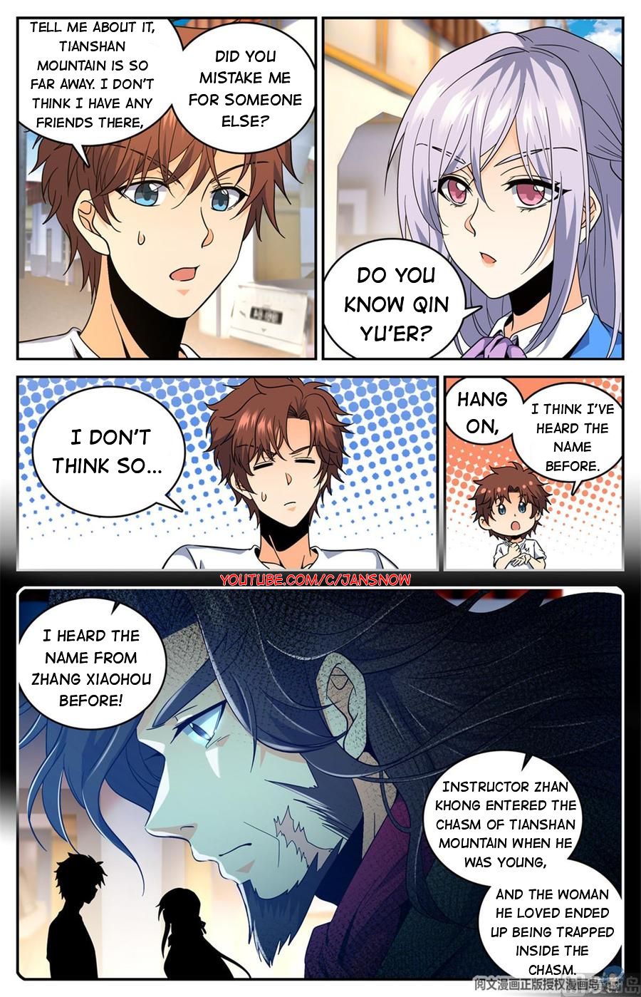 Page 12 of Chapter 631