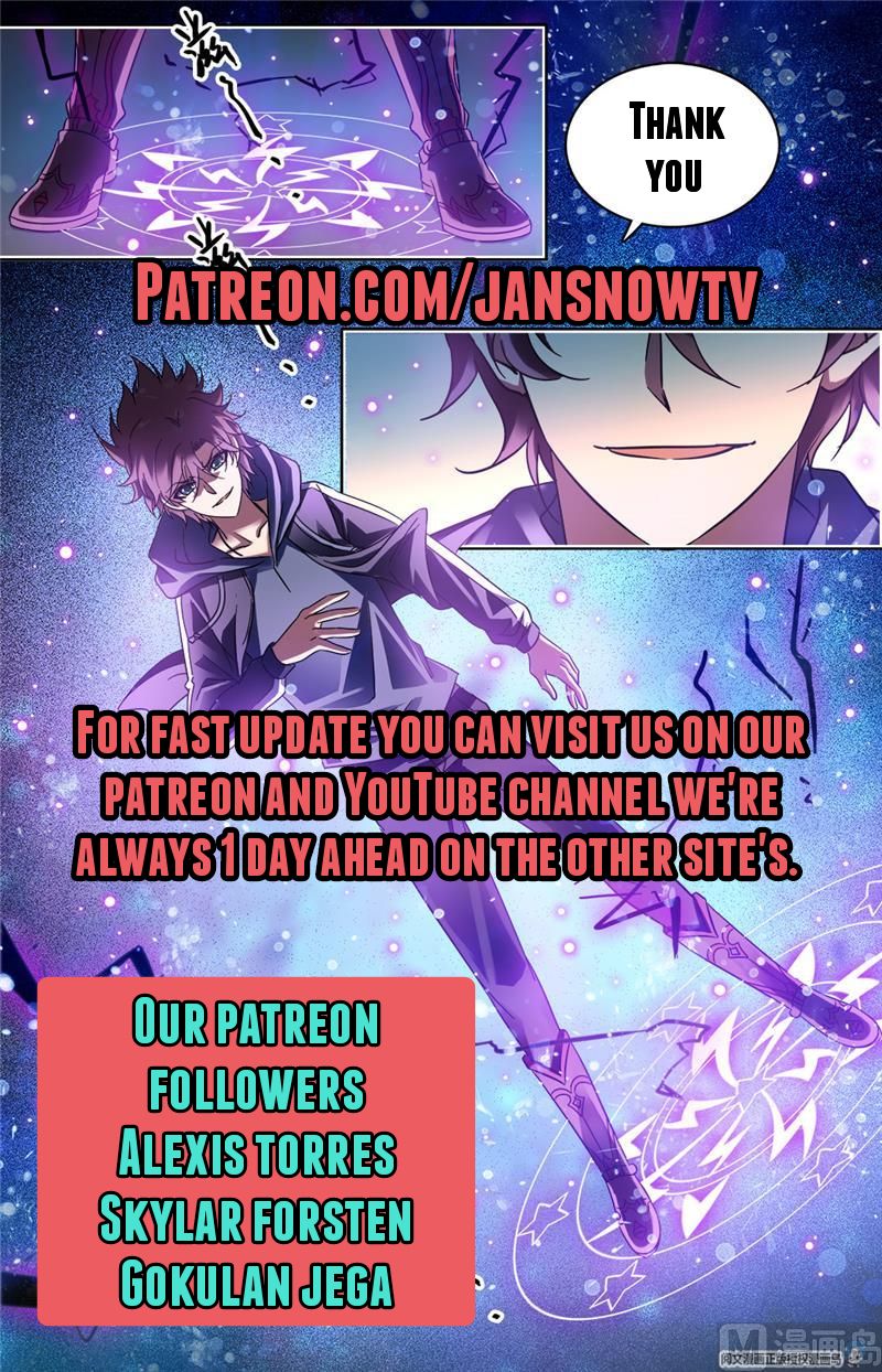 Page 14 of Chapter 631