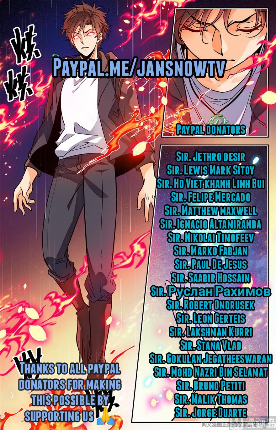 Page 16 of Chapter 631