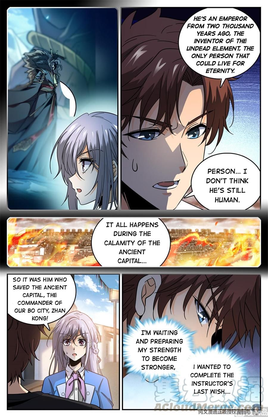 Page 3 of Chapter 632
