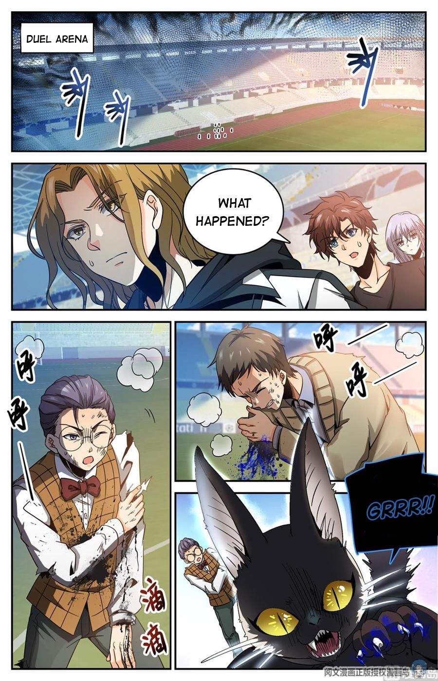 Page 4 of Chapter 632