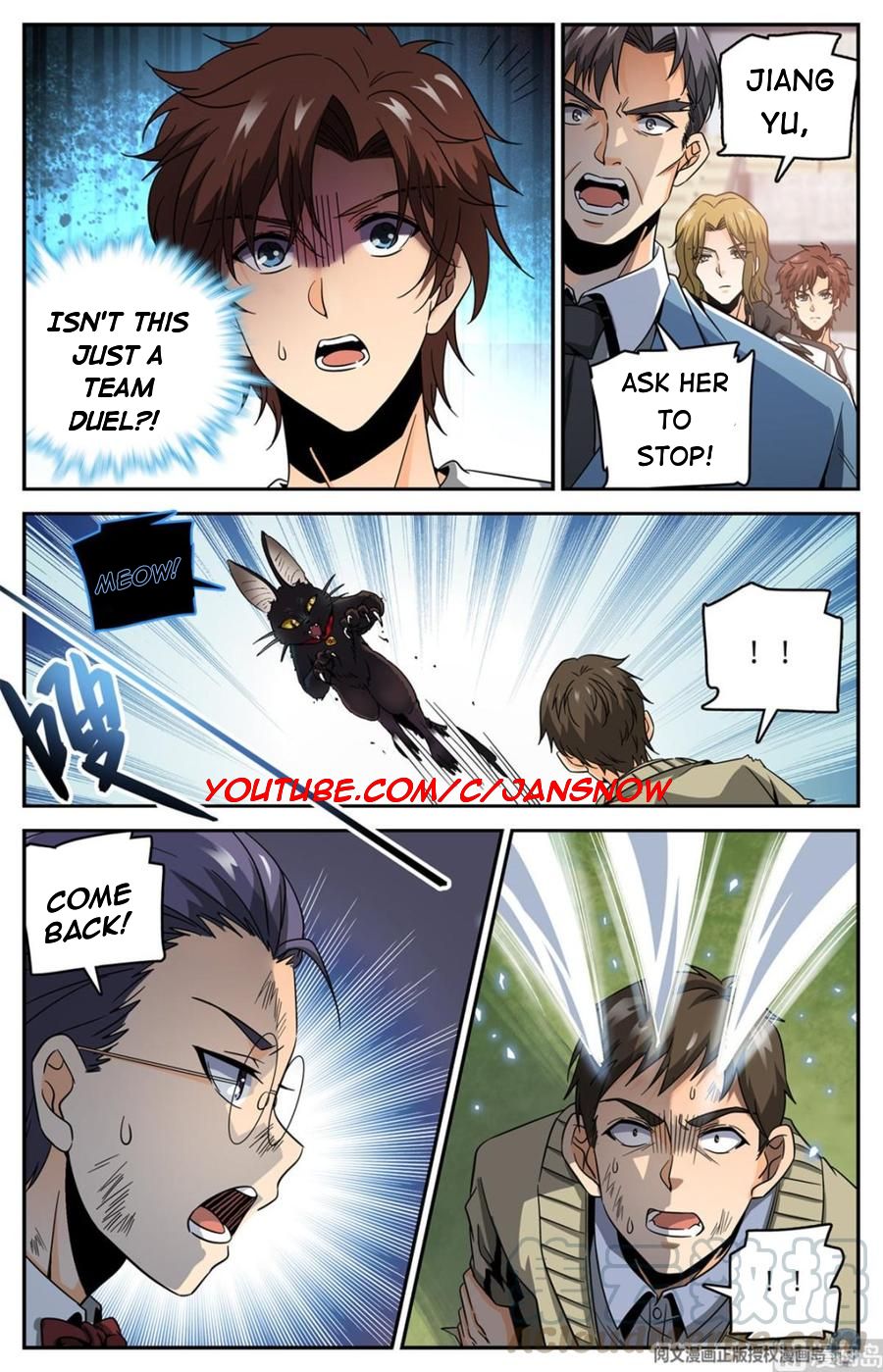 Page 5 of Chapter 632