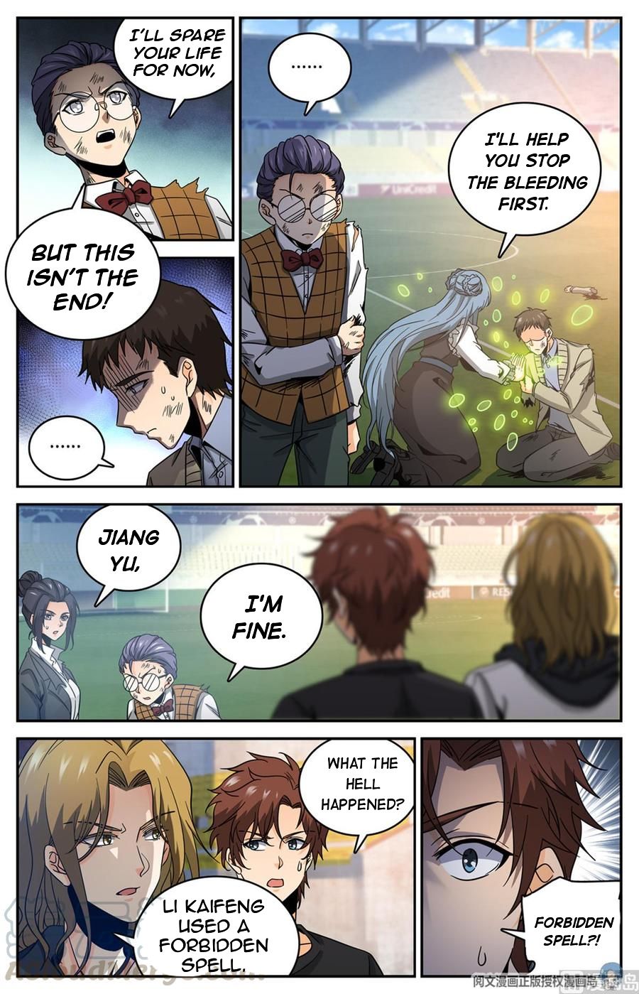 Page 7 of Chapter 632
