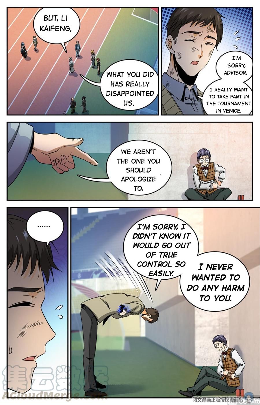 Page 9 of Chapter 632