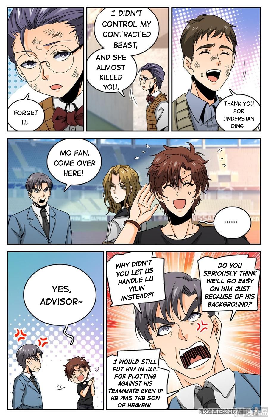 Page 10 of Chapter 632