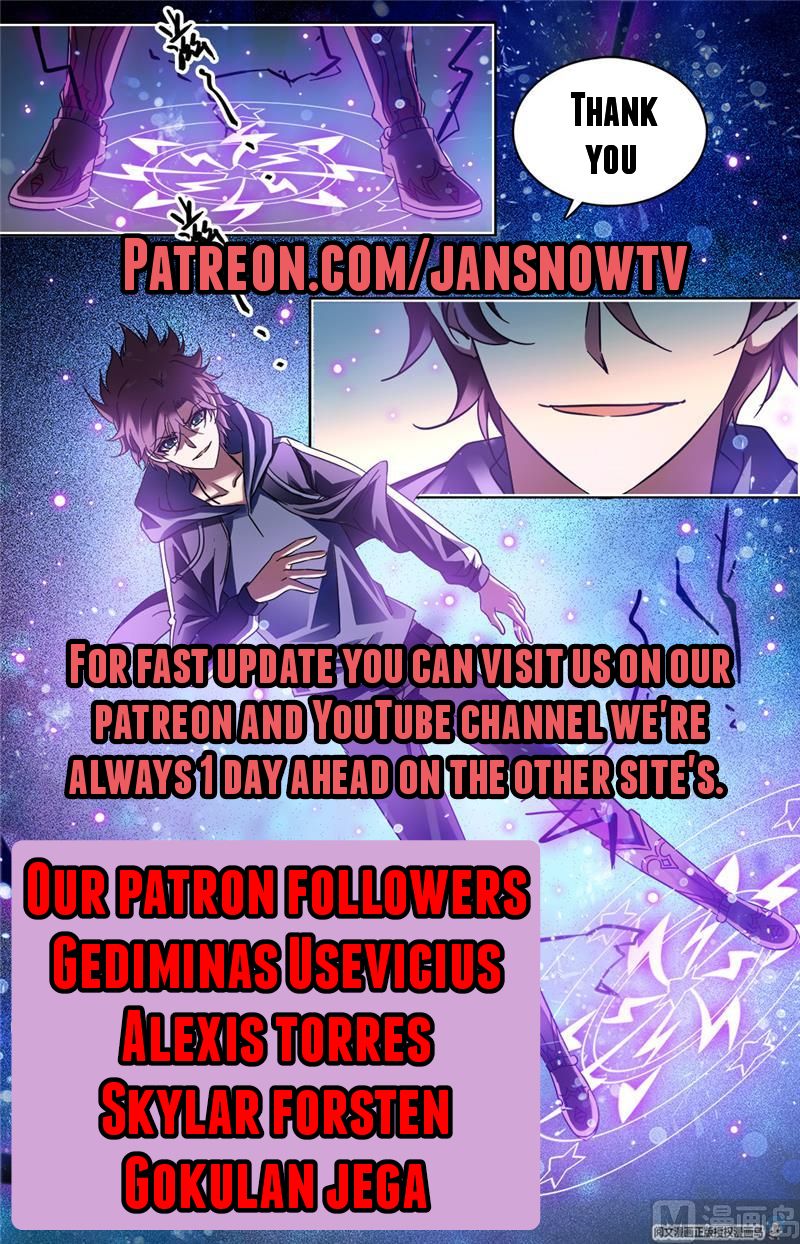 Page 16 of Chapter 632