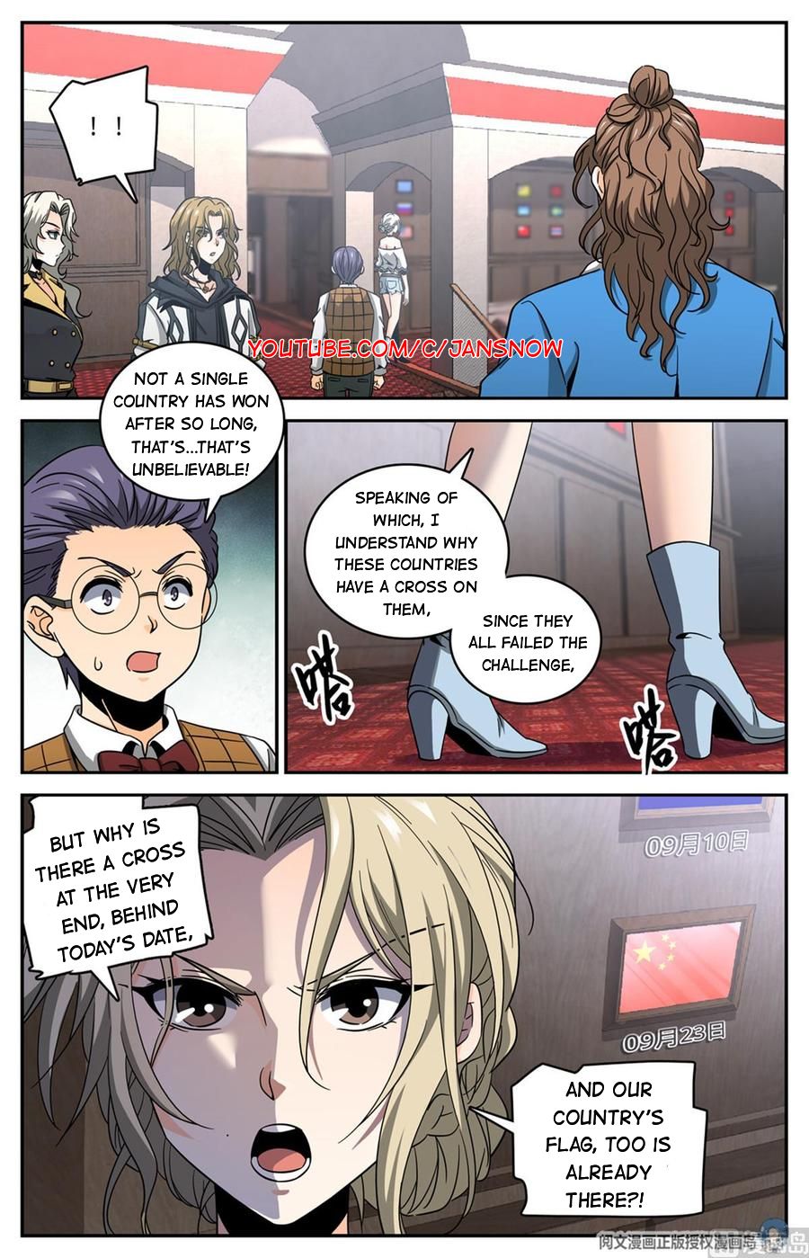 Page 6 of Chapter 633