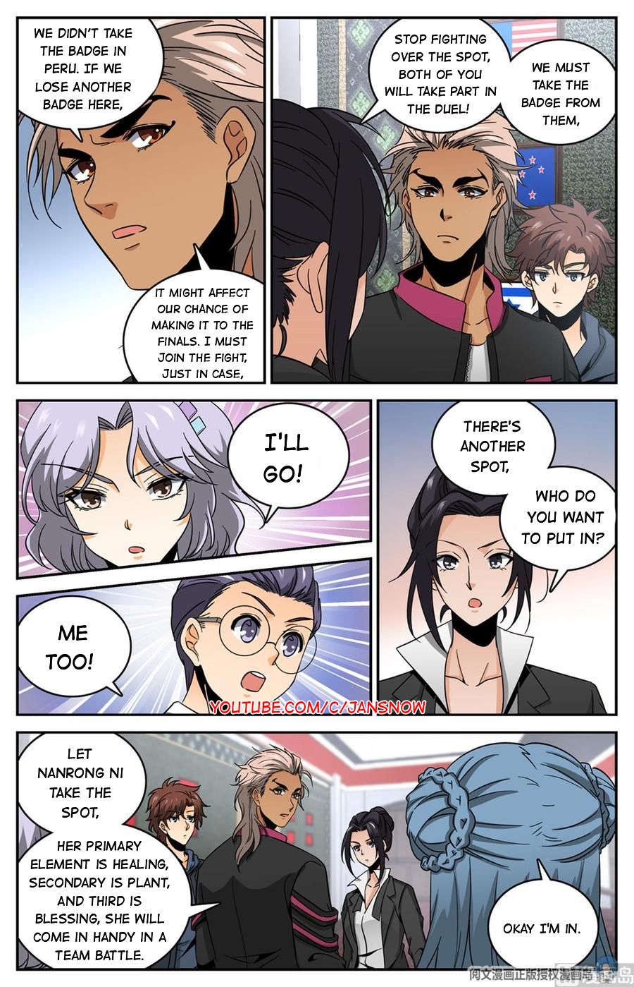 Page 11 of Chapter 633