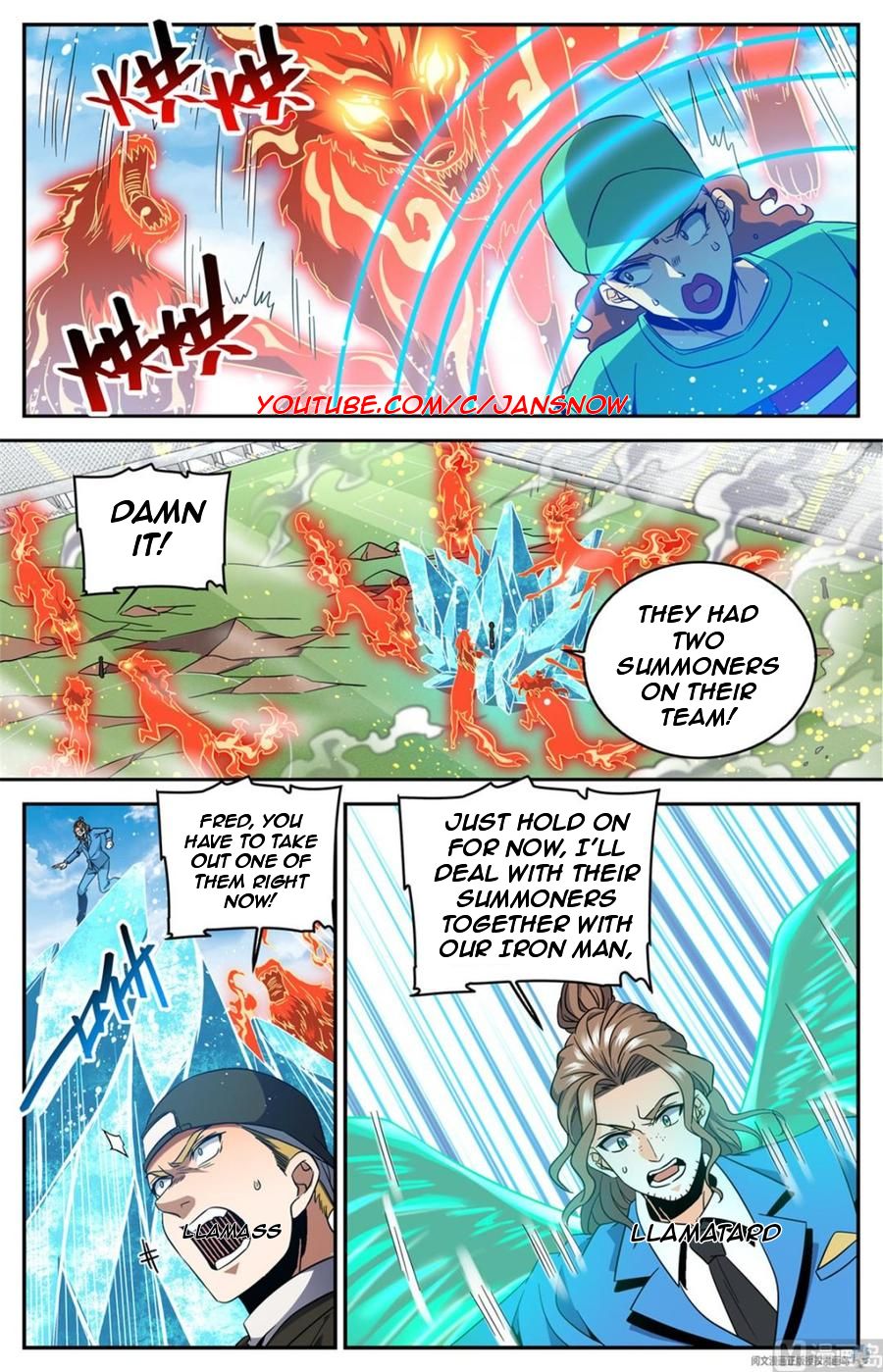 Page 2 of Chapter 635