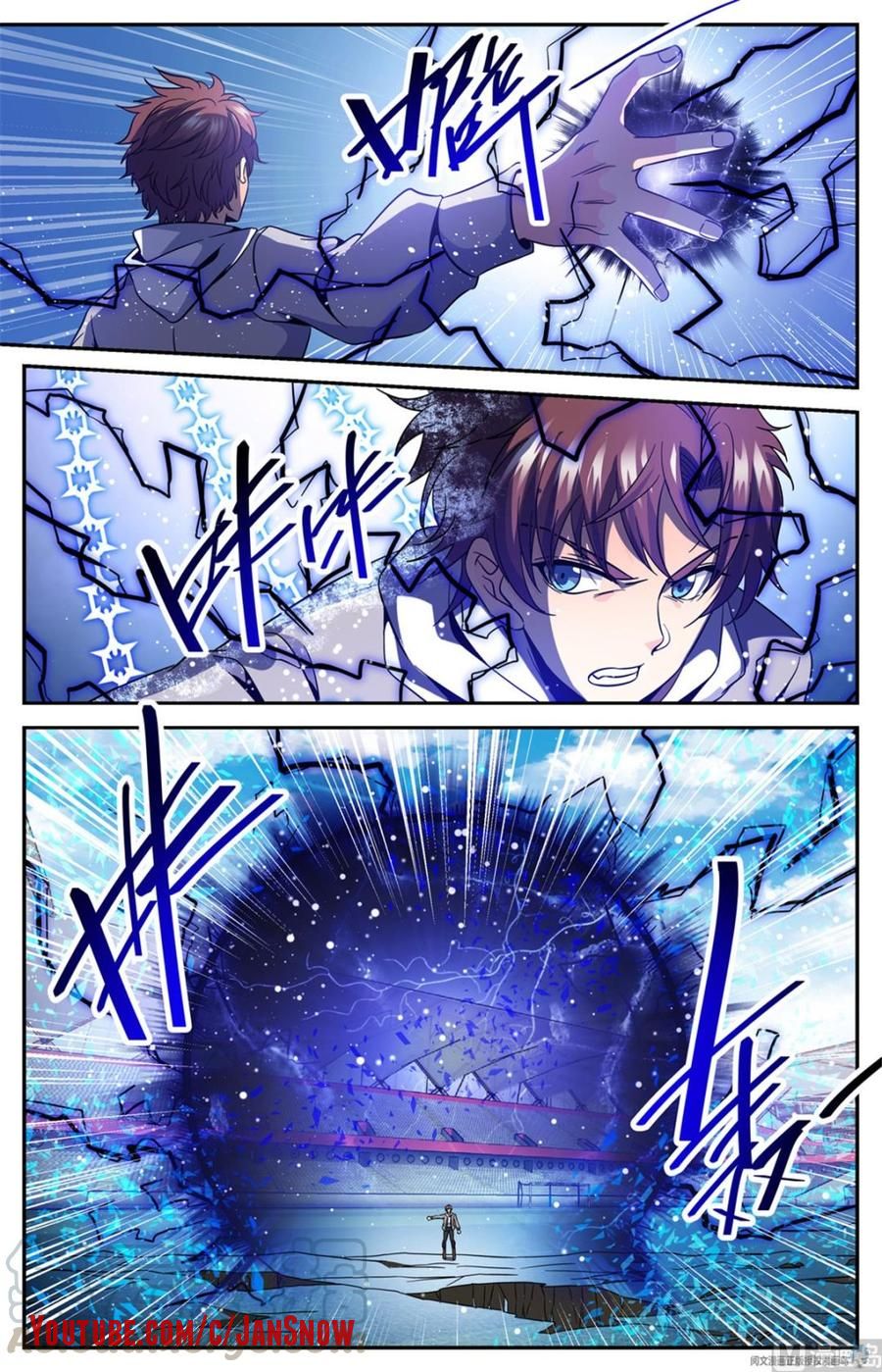 Page 5 of Chapter 635