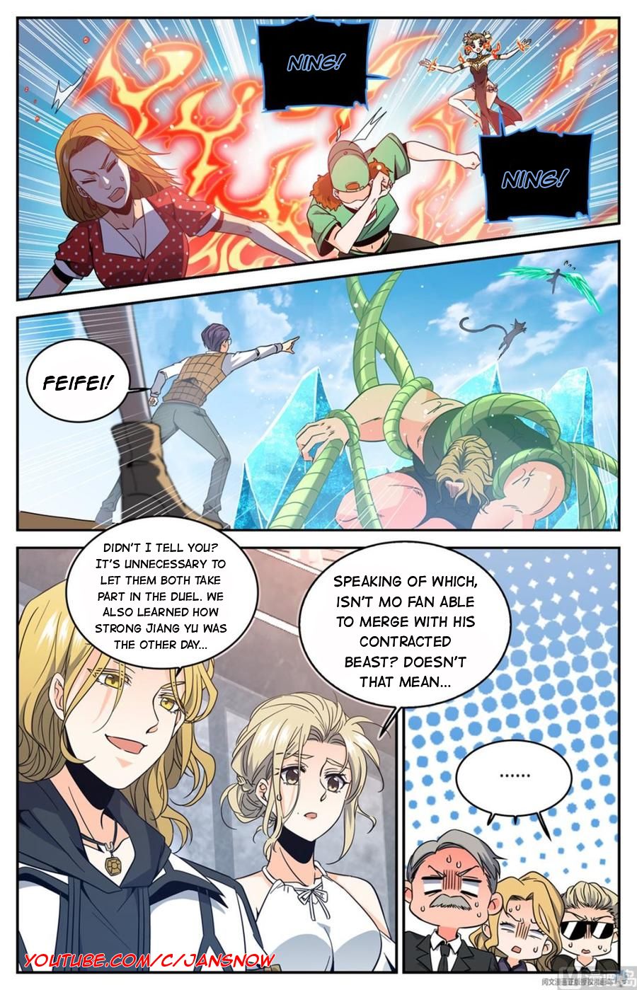 Page 12 of Chapter 635